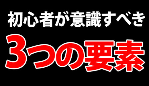 スプラトゥーン2 ガチマ最強ブキの一角 52ガロンベッチューを徹底解説 特徴 立ち回り ギアまでまるわかり Ft研