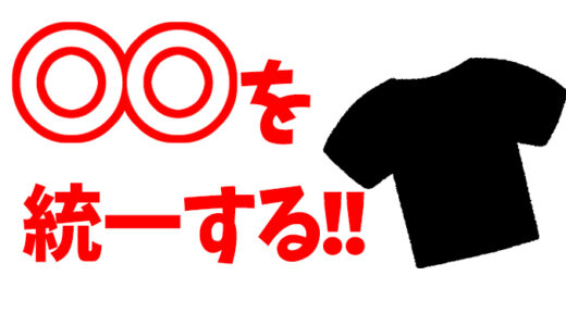 スプラトゥーン2 ガチマ最強ブキの一角 52ガロンベッチューを徹底解説 特徴 立ち回り ギアまでまるわかり Ft研